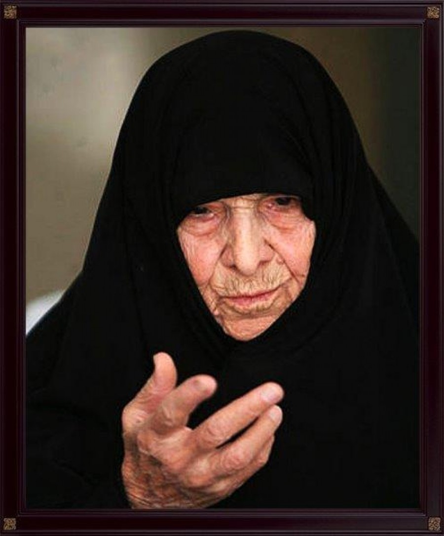 بانو مجتهده امین